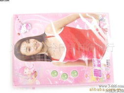 义乌市刘玲日用百货商行 镜子产品系列