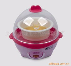 义乌市源泉日用百货商行煮蛋器产品列表及日用百货精选