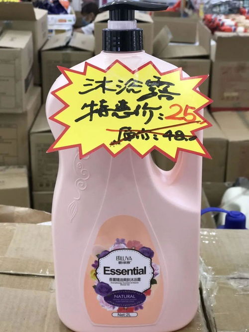 十元均一！进口零食日用品超值抢购盛宴