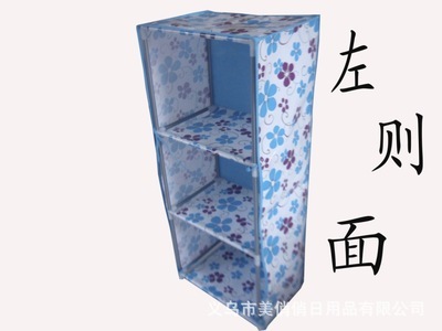 厂家直销折叠衣柜 义乌市美俏俏日用品引领收纳新潮流