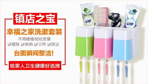 居家生活好物盘点 从创意礼物到实用神器，打造舒适生活空间