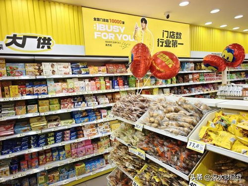 量贩零食巨头伸向日用百货 社区超市的“终极挑战”