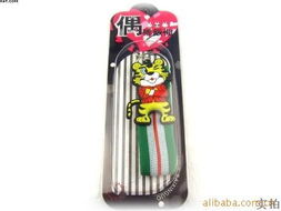 义乌市刘玲日用百货商行 其他手机饰品与日用百货产品综述